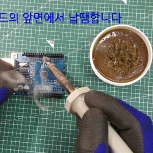 아두이노 미세먼지측정기-DSM501A - 이미지 3