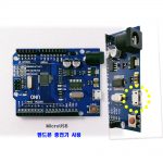 Arduino-UNO-compatible-Rev-3.0-ATmega328P-CH340G-MicroUSB-2b