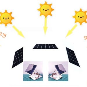 아두이노 태양광추적기-조립키트 케이스(3D) - 이미지 4